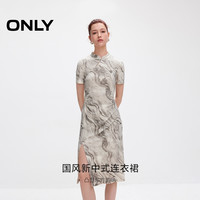 ONLY2025夏季国风新中式盘扣收腰针织短袖连衣裙女|125161004