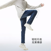 杰克琼斯 秋季新款弹力903男士牛仔裤 石墨烯材质