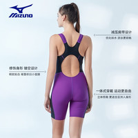 美津浓(MIZUNO)泳衣女士专业竞速五分连体及膝泳裤大码速干泳装游泳装备