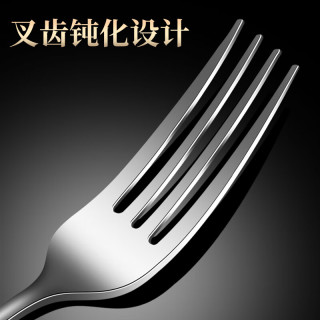 AILUKI日本西餐餐具刀叉套装家用304不锈钢轻奢切牛排牛扒刀叉勺四 304牛排夹【银色+金色】