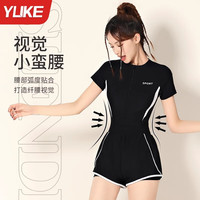 羽克(Yuke)泳衣女款2024遮肚显瘦连体平角游泳馆保守泡温泉专业大码泳装 黑色【泳衣+泳镜】 XL码【体重115—125斤】