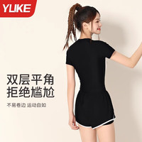羽克（Yuke）泳衣女款2024遮肚显瘦连体平角游泳馆保守泡温泉专业大码泳装 藏青 L码【体重100—115斤】