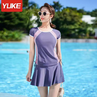 羽克（Yuke）泳衣女夏2025年保守遮肚显瘦分体运动平角大码泡温泉泳装 紫灰色 M码（体重85—100斤）