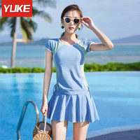 羽克（Yuke）泳衣女夏2025年保守遮肚显瘦分体运动平角大码泡温泉泳装 紫灰色（泳衣+手机袋) M码（体重85—100斤）
