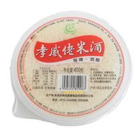 甜品荆楚神武碗装米酒月子酒醪糟孝感特产400g/碗美味