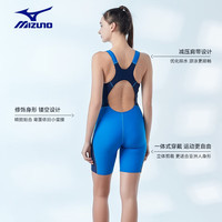 美津浓（MIZUNO）泳衣女士专业竞速五分连体及膝泳裤大码速干泳装游泳装备 藏青 M