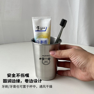 沃德百惠（WORTHBUY）抗菌304不锈钢漱口杯宿舍刷牙杯牙缸洗漱杯家用防摔加厚牙刷杯子 赫赫熊-350ML