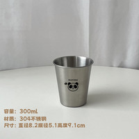 沃德百惠(WORTHBUY)抗菌304不锈钢漱口杯宿舍刷牙杯牙缸洗漱杯家用防摔加厚牙刷杯子 兜兜熊-300ML