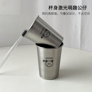 沃德百惠（WORTHBUY）抗菌304不锈钢漱口杯宿舍刷牙杯牙缸洗漱杯家用防摔加厚牙刷杯子 兜兜熊+赫赫熊【装】