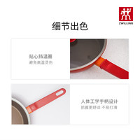 双立人Now不粘锅炒锅厨房家用平底锅煎锅中式炒菜锅不沾锅 24cm不粘煎炒锅