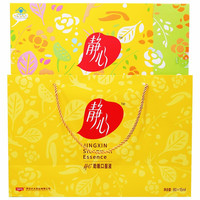 太太 静心 助眠口服液 15ml*40支*2盒