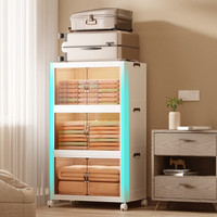 太力折叠收纳柜大容量零食收纳盒衣服被子抽纸收纳箱置物架储物柜 透明茶色5层【70*45*195cm】