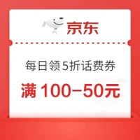 今日好券|4.24上新：周四好券速领！京东×中行领9元无门槛支付券，京喜领20-15元优惠券！