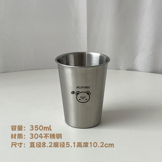 沃德百惠（WORTHBUY）抗菌304不锈钢漱口杯宿舍刷牙杯牙缸洗漱杯家用防摔加厚牙刷杯子 赫赫熊-350ML