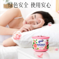老管家 固体清香剂
