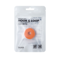 bcase 可撕式魔术贴 橙色 1m