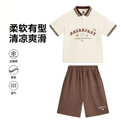 马骑顿 童装夏装男大童翻领套装 咖啡 170
