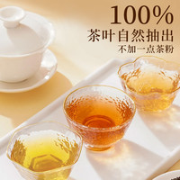 高圆圆同款金尘茶无糖茶茉莉花茶龙井茶乌龙茶饮料整箱500ml*15瓶 见山龙井500ml*15瓶（茶多酚含量≥300mg/kg)）