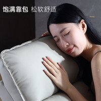  ZY/中源家居 电动 单人沙发椅