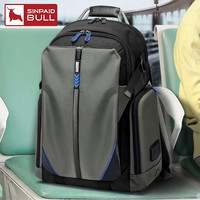 申派牛标（SINPAID BULL）轻奢双肩包男背包商务旅行高端大容量出差多功能15.6吋品牌电脑包 M8藏蓝色钨钢色至尊版 M8