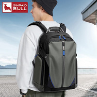 申派牛标（SINPAID BULL）轻奢双肩包男背包商务旅行高端大容量出差多功能15.6吋品牌电脑包 M8宇宙黑藏蓝色USB版 M8