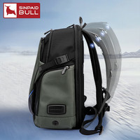 申派牛标（SINPAID BULL）轻奢双肩包男背包商务旅行高端大容量出差多功能15.6吋品牌电脑包 M8藏蓝色钨钢色防盗版 M8