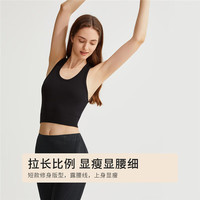 都市丽人背心女高弹不勒美背短款背心高弹透气2V310A 灰绿 均码