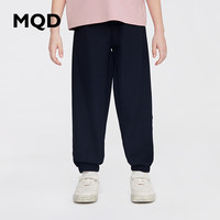 马骑顿 童装夏装男大童针织长裤 藏青 120