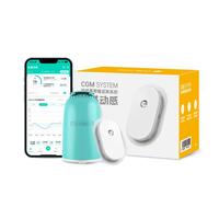 硅基 动感动态血糖仪免扎针24小时家用实时血糖监测仪