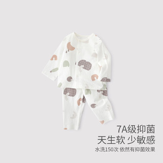 巴厘小猪儿童睡衣夏季长袖薄款空调服本草棉宝宝家居服纯棉男女童内衣套装 小象积木 80