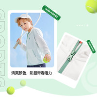 暇步士（Hush Puppies）童装儿童夏装外套男童女童夏季男女大童简约轻薄皮肤衣外套 本白 120 cm 120cm