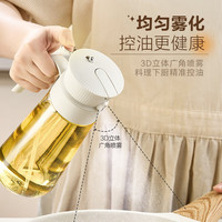 小熊 Bear油壶喷雾倒油喷油一体 厨房喷油壶雾化 调料瓶玻璃酱油瓶 580mL