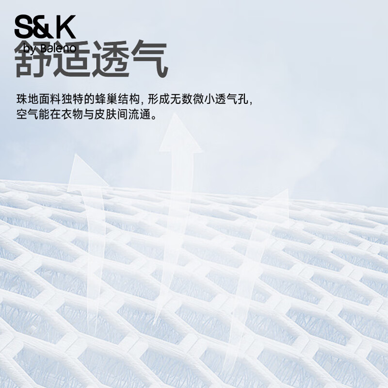 白纯色+黑纯色