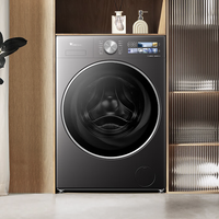 小天鹅 小乌梅3.0高奢版 TD12VE40PRO 洗烘一体机 12kg