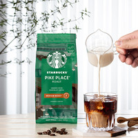 星巴克咖啡豆阿拉比卡中深度烘焙意式现磨咖啡 800g