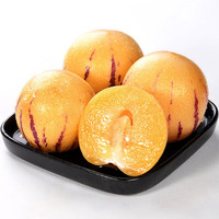 京橙美锦云南石林树上熟人参果现摘圆果新鲜大果黄肉人生果水果长寿果 净重 5斤 宝宝果【单果30-60g】