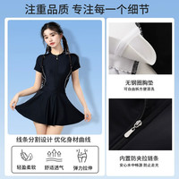 羽克（Yuke）泳衣女款2024夏季高级感连体游泳衣女孩大码显瘦泡温泉泳装 显瘦黑 M 码【体重88-100斤】