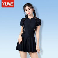 羽克(Yuke)泳衣女款2024新款夏季高级感连体游泳衣女孩大码显瘦泡温泉泳装