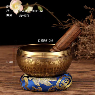 梵木果【麟纹钵】尼泊尔半手工颂钵音疗佛音黄铜碗瑜伽采耳居家冥想静心 超小-六字真言11cm+磨棒+钵垫