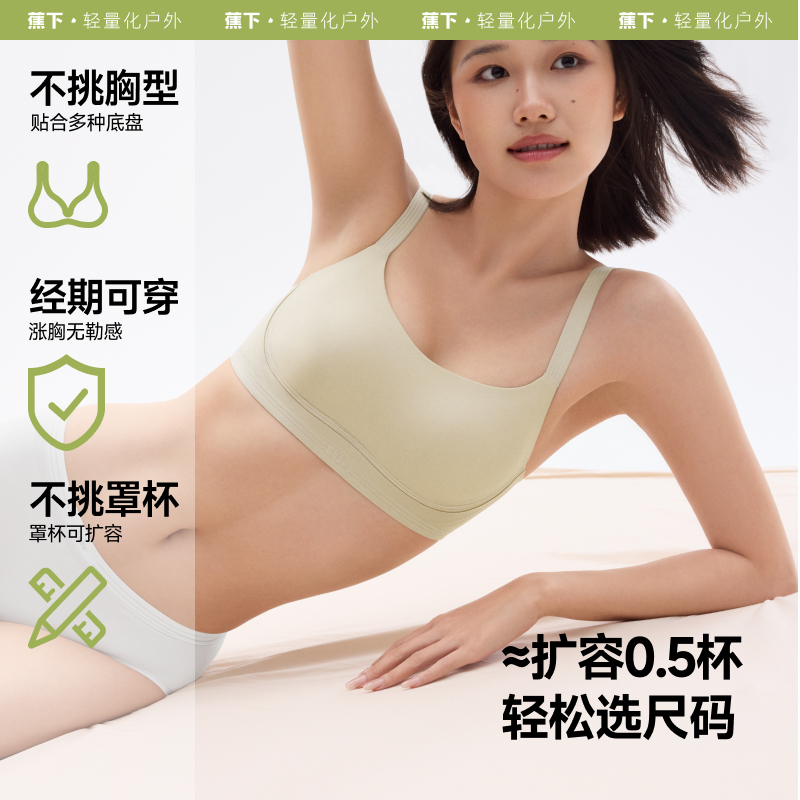 漫暮黑