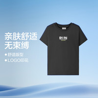 【舒适亲肤】男女中大童|夏季针织短袖衫休闲儿童t恤6岁以上