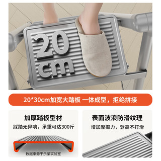 肯泰（KENTAI）梯子家用折叠人字梯伸缩楼梯室内多功能加厚三步工程梯F1W-HUI3 暮云灰 3步梯