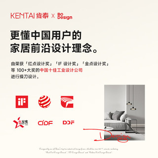 肯泰（KENTAI）梯子家用折叠人字梯伸缩楼梯室内多功能加厚三步工程梯F1W-HUI3 暮云灰 3步梯