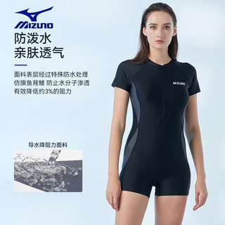 美津浓（MIZUNO）泳衣女士连体平角专业运动保守遮肚显瘦温泉游泳装备 黑色 XL