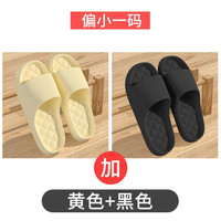 买一送一女士拖鞋男式夏季外穿室内家居轻便防滑eva踩屎感凉拖鞋