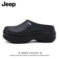 JEEP/吉普包头拖鞋男士夏季户外懒人厨师鞋透气凉鞋防滑男鞋