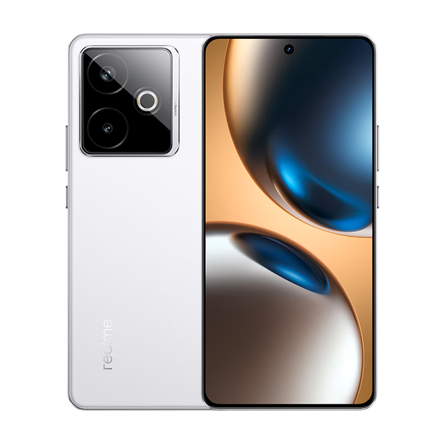 今日必买：真我 GT7 5G手机 12GB+256GB