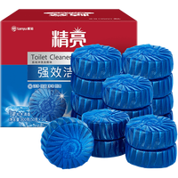 榄菊除菌洁厕宝50g*16块 蓝泡泡洁厕块除垢洁厕灵去异味马桶清洁剂