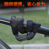 岩锐(Rockbye)自行车锁防盗链条密码锁耐用电瓶车山地车锁骑行配件 密码铁链锁加粗黑色100cm