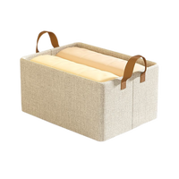 Youna/友纳 钢架支撑 衣柜收纳箱